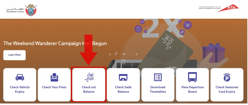 Checking NOL Card Balance History Using the RTA App
