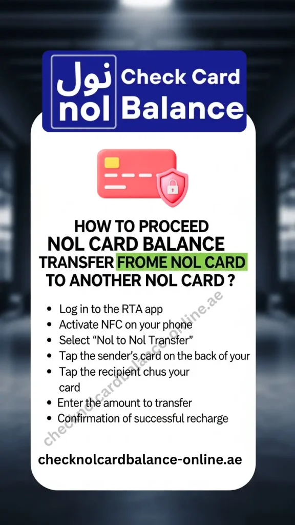 How to proceed nol card balance transfer from nol card