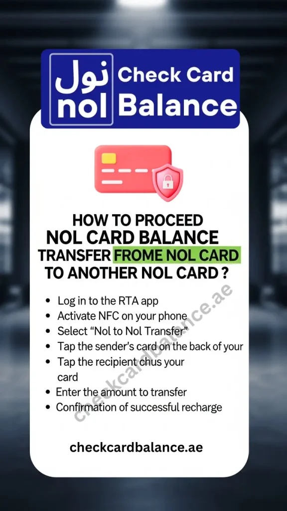 How to proceed nol card balance transfer from nol card 1